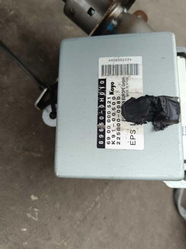 COLONNE DE DIRECTION CITROEN C1/ PEUGEOT 107/ TOYOTA AYGO - Vue 2